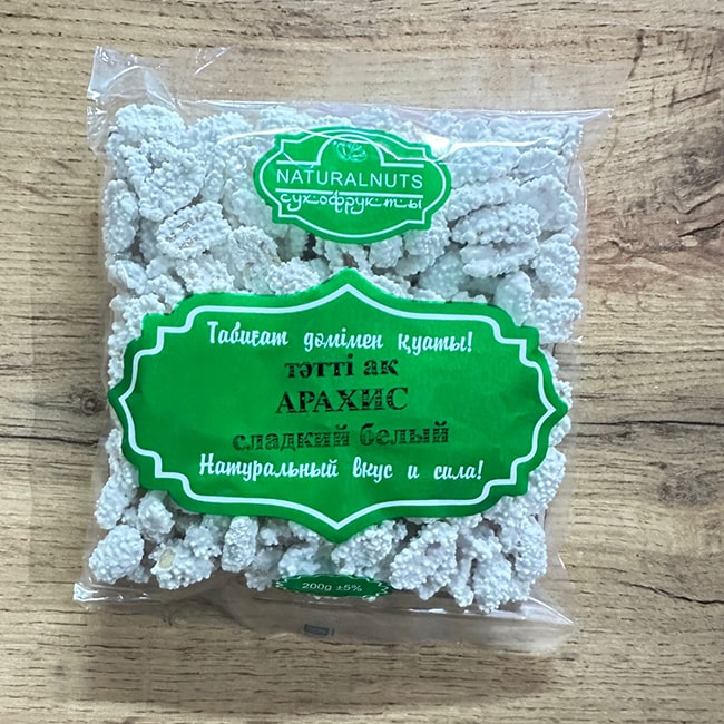 "NATURALNATS" Ёжик белый 200 гр.